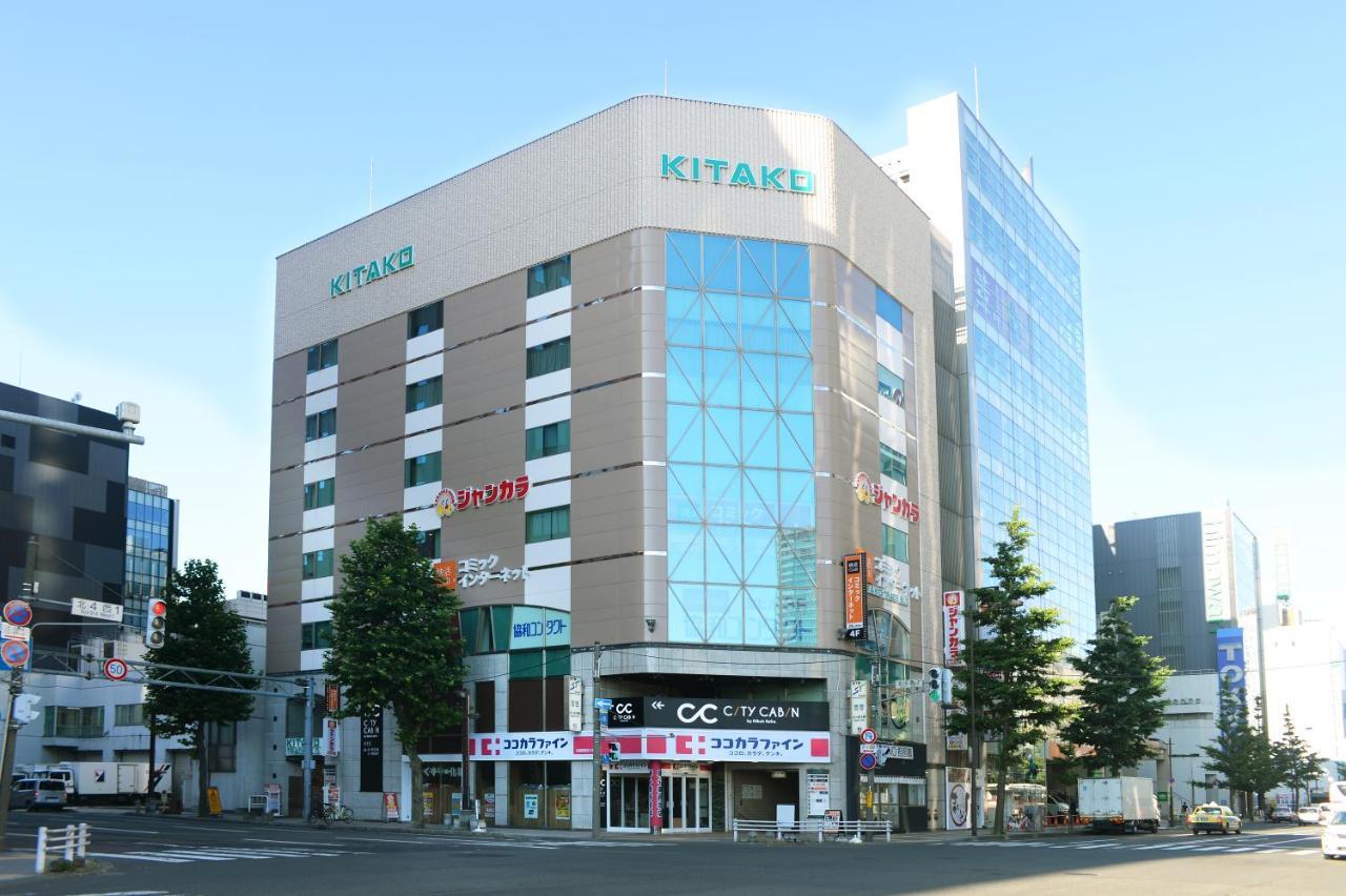 Capsule Hotel City Cabin By Nikoh Refre Sapporo Extérieur photo